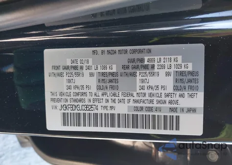 2018 Mazda Cx-5 Grand Touring from USA, damaged, VIN JM3KFBDM3J0362574